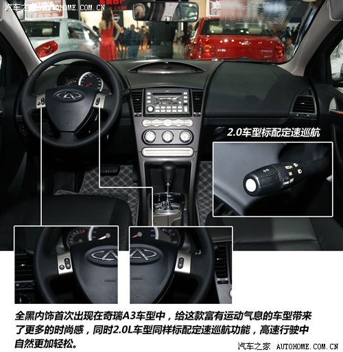 能在上海买到吗？八款广州车展热点新车\(3\)