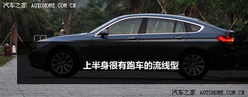 能在上海买到吗？八款广州车展热点新车