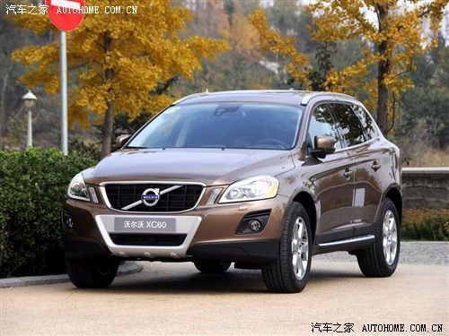 \[成都\]沃尔沃XC60成都到少量现车 售52.8万元