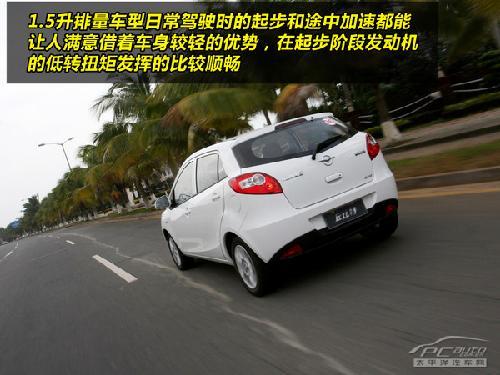 进军家用A0级 试驾海马汽车-海马2丘比特\(3\)