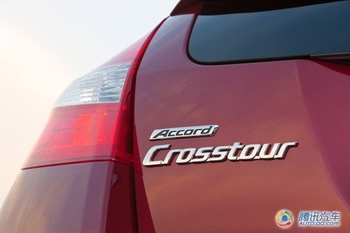 代号Accord QE 雅阁Crosstour确定引进国产