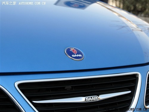 售价下调20% 北汽国产萨博车型明年发布