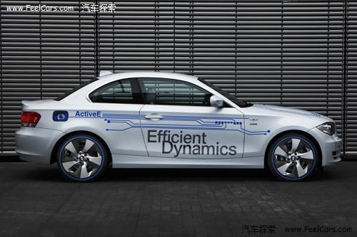 宝马推第二款电动车 ActiveE官方图发布