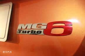 上汽首款“全球车型”MG6解析 12月22日正式上市\(3\)