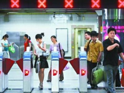 南京中央门长途站元旦启用自助检票设备