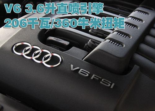 年轻了许多 2010款奥迪Q7外观实拍\(组图\)\(3\)