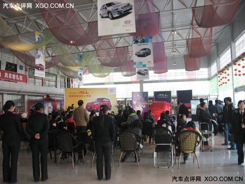 时尚一族首选 起亚SOUL在西安发布新车