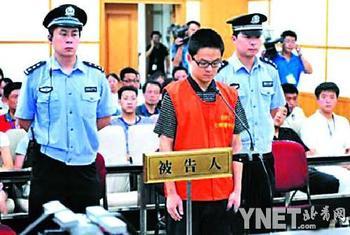 2009人/车/事 盘点09年十大汽车热点事件