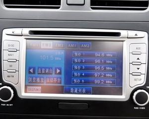 回避热门抢手车 六款高优惠幅度1.8L家轿导购\(6\)