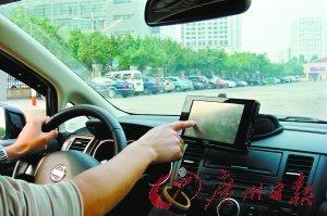 勿让车载电器变炸弹 多种电器不宜同时用