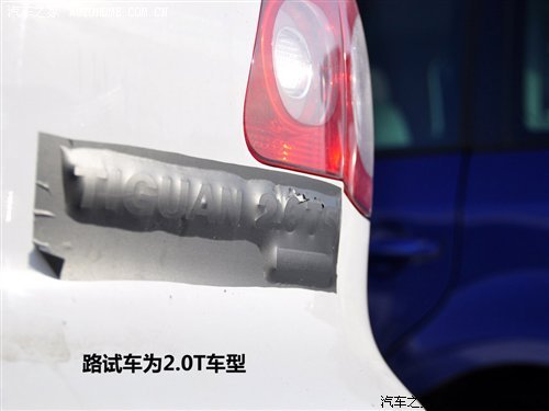 上海大众明年3款重点新车测试谍照报道