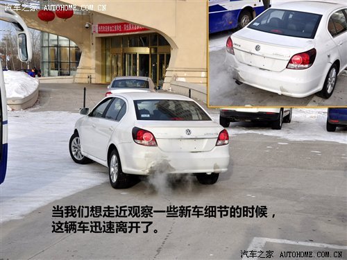 上海大众明年3款重点新车测试谍照报道\(2\)