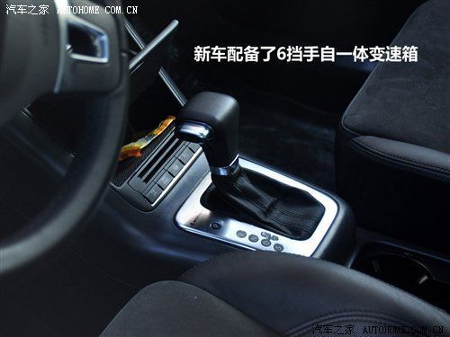 上海大众明年3款重点新车测试谍照报道\(图\)