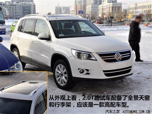 上海大众明年3款重点新车测试谍照报道\(图\)