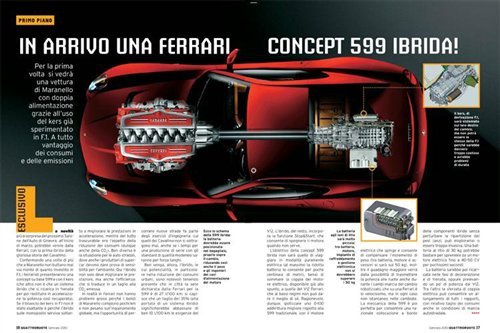 日内瓦发布 法拉利推599GTB混合动力版