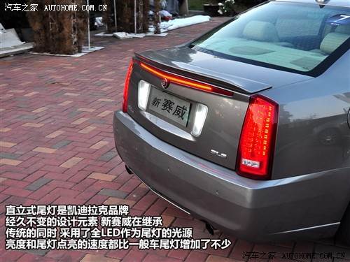 这才是VIP的礼遇 试驾2010款新SLS赛威