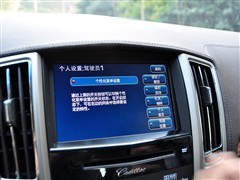 这才是VIP的礼遇 试驾2010款新SLS赛威\(2\)