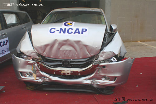 2009年度C-NCAP第四次碰撞结果公布