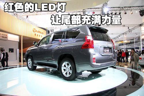 雷克萨斯GX460明年初上市 预计售价100万左右