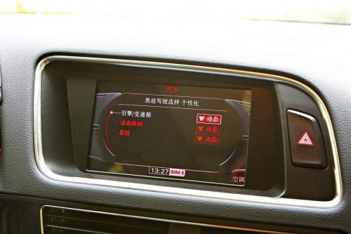 后来者居上 试驾奥迪Q5 2.0T quattro\(2\)