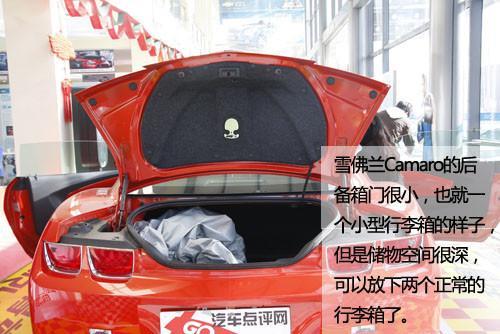 “大黄蜂”换装 实拍红色雪佛兰Camaro\(3\)