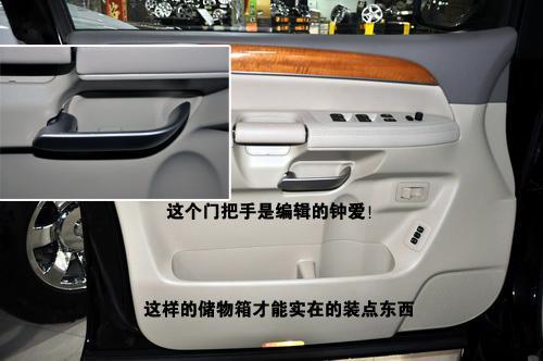 本山 姚明的爱驾 2010款英菲尼迪QX56实拍\(4\)