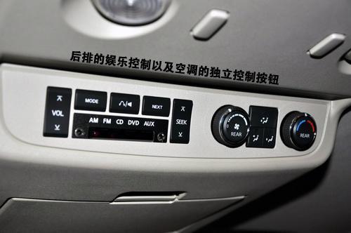 本山 姚明的爱驾 2010款英菲尼迪QX56实拍\(4\)