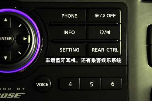 本山 姚明的爱驾 2010款英菲尼迪QX56实拍\(3\)