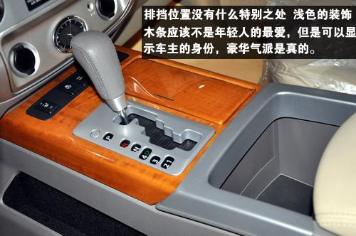 本山 姚明的爱驾 2010款英菲尼迪QX56实拍\(3\)