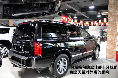 本山 姚明的爱驾 2010款英菲尼迪QX56实拍\(2\)