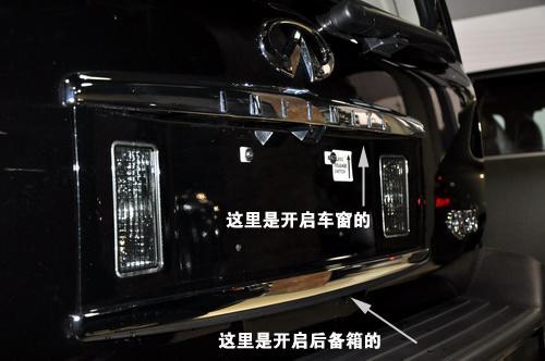 本山 姚明的爱驾 2010款英菲尼迪QX56实拍\(2\)