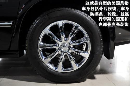 本山 姚明的爱驾 2010款英菲尼迪QX56实拍\(2\)