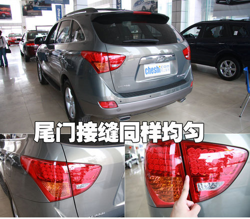 现代豪华SUV-维拉克斯 质量评测-内外详解