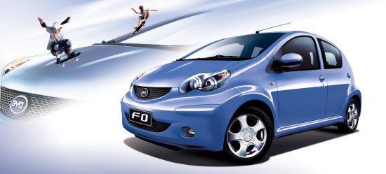 比亚迪F0颜色不全 优惠6000元