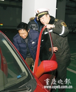 重庆严打黑车 将长期治理非法营运车辆