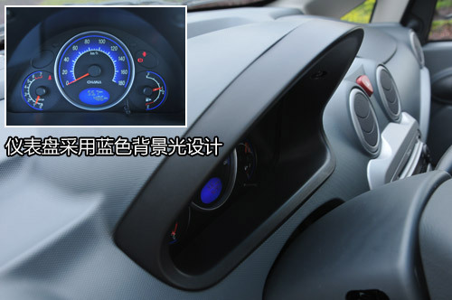 80后“自主”新选择 凤凰网试驾长安奔奔MINI\(4\)