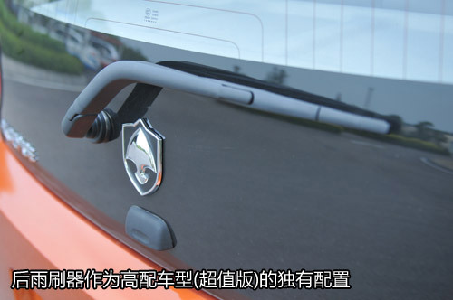 80后“自主”新选择 凤凰网试驾长安奔奔MINI\(3\)