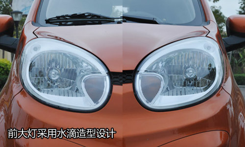 80后“自主”新选择 凤凰网试驾长安奔奔MINI\(2\)