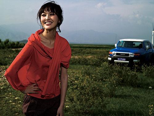 《仙剑3》女主角唐嫣 与丰田SUV的故事