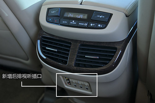 硬派美式SUV 凤凰网冰雪体验2010款讴歌MDX\(5\)