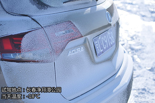 硬派美式SUV 凤凰网冰雪体验2010款讴歌MDX\(2\)