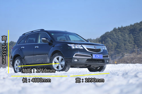 硬派美式SUV 凤凰网冰雪体验2010款讴歌MDX\(3\)