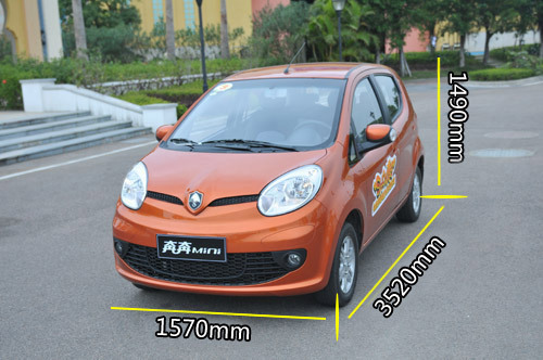 80后“自主”新选择 凤凰网试驾长安奔奔MINI\(2\)