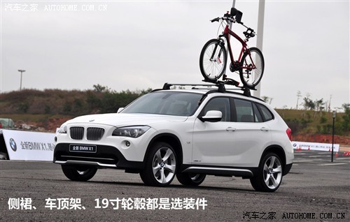 试了才懂其定位 试驾宝马X1 xDrive28i