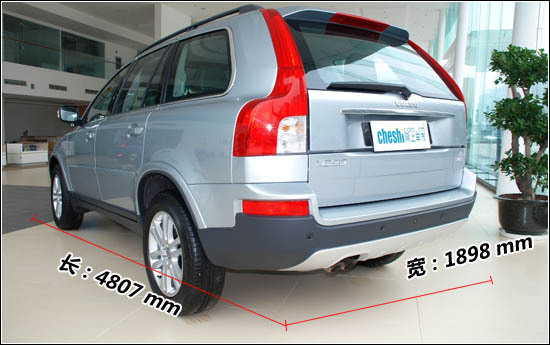 丰富内涵豪华SUV 沃尔沃XC90使用全接触