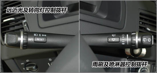 丰富内涵豪华SUV 沃尔沃XC90使用全接触\(4\)