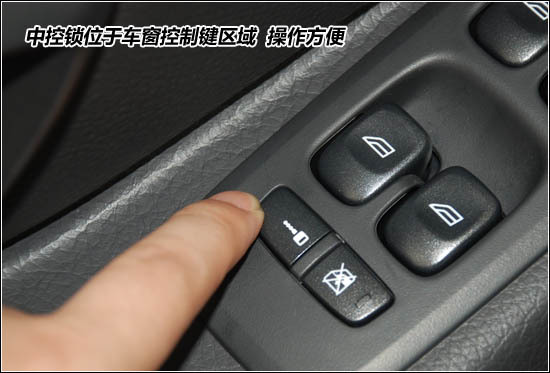 丰富内涵豪华SUV 沃尔沃XC90使用全接触\(2\)