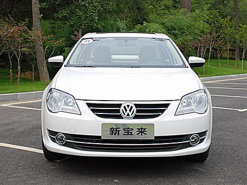 新宝来2.0L-优惠4000元 全系现车很充足