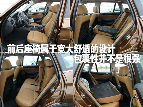 BMW最人性化的中型SAV 宝马X1内饰体验\(3\)