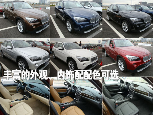 BMW最人性化的中型SAV 宝马X1内饰体验\(2\)